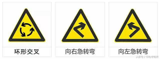 兰州新区至白银定线旅游线路开通-新华网