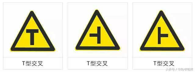 长沙查处首例跨省“定线运输”案